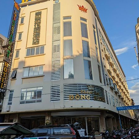 Dong Kinh Hotel 호치민 외부 사진