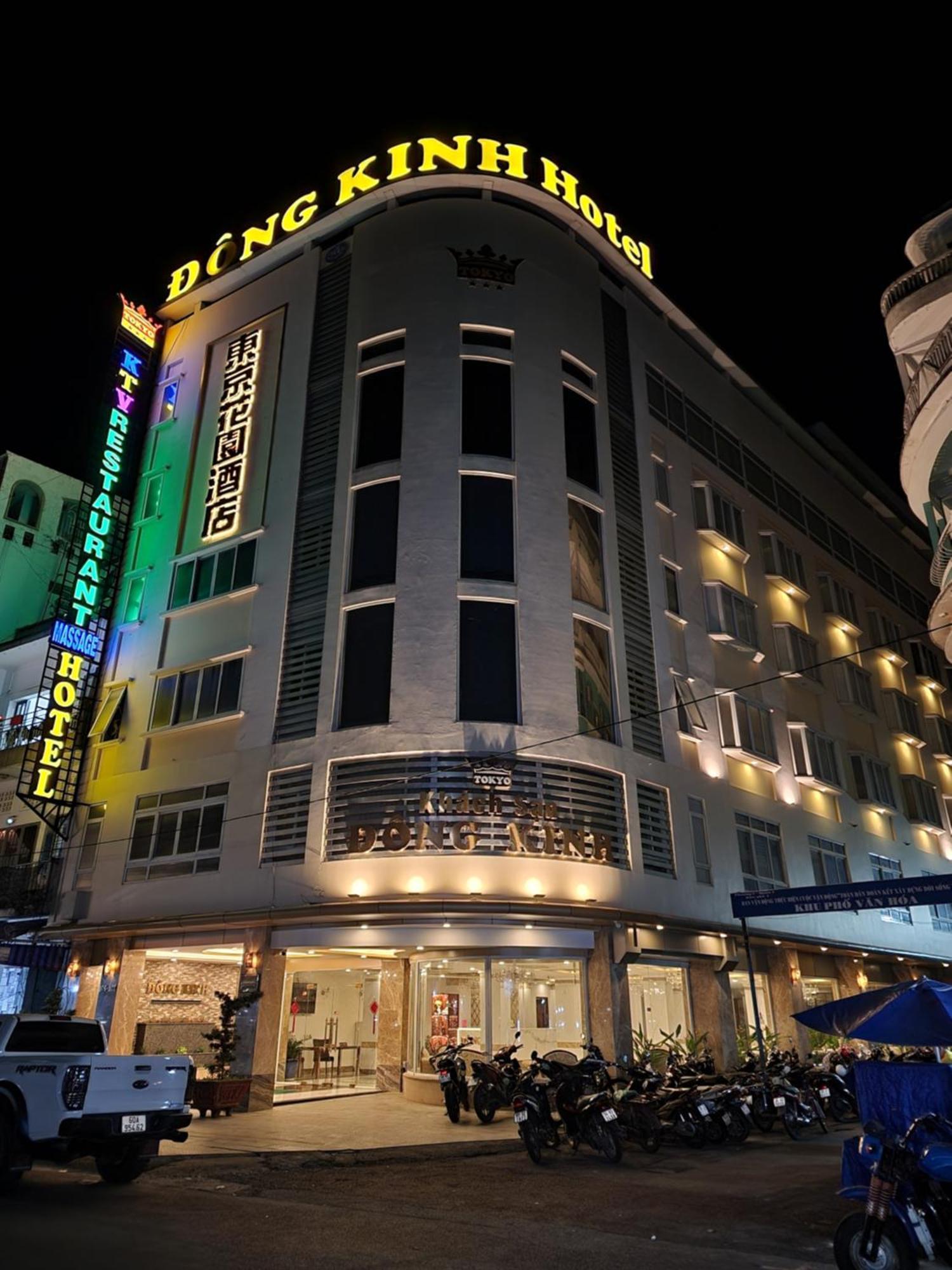 Dong Kinh Hotel 호치민 외부 사진